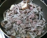 生ラム炒め作り方1写真