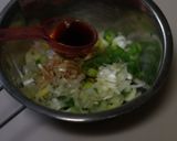 我が家の定番♪ほんのり中華な万能ネギダレ作り方1写真