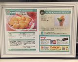 祝*レシピカード掲載「メイプルクッキー」作り方8写真