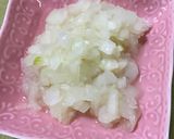 玉ねぎたっぷりドレッシング♡冷しゃぶに♡作り方1写真