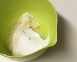 ぬって焼くだけ！簡単おいしいクルミパン作り方1写真