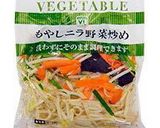 息子宛⑤「簡単あんかけ野菜ラーメン」作り方12写真