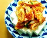 おひとりさまのちくわで簡単おつまみ㉙作り方3写真