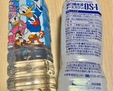食育☆防災食アルファ化米☆五目おいなり作り方16写真