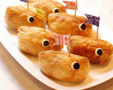 子供の日♬こいのぼりごはん【焼きいなり】作り方4写真