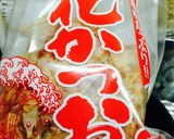 和風ピーマンカツオ醤油　常備菜の定番に！作り方2写真