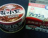 こんな簡単でいいの(^^;　あずきｱｲｽ作り方1写真