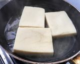 沖縄風こうや豆腐のこいのぼり作り方1写真