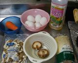 きのこ入り☆厚焼きたまご☆作り方1写真