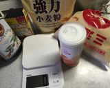 PIZA ピザ生地　カリカリ　HＢ簡単作り方1写真