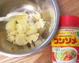 我が家のお手軽✱スタッフドポテト✱作り方6写真