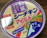 もやしの大葉ツナムル♪作り方3写真