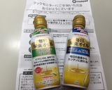 毎日栄養オイル活用☆ミネストローネ♪作り方6写真