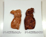 鶏むね肉のオイスター味噌マヨ焼き作り方5写真