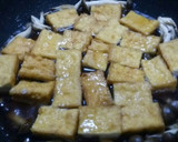 しめじと絹あげの卵とじ／昆布だしつゆ使用作り方4写真
