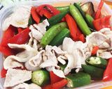 焼き野菜の和風マリネ作り方3写真