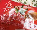 トマト&チアシード豆腐!簡単ソースパスタ作り方1写真