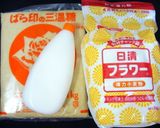 ちんすこう作り方1写真