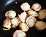よしなとベビーホタテのバター醤油炒め作り方4写真