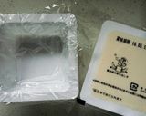 豆腐パックで簡単！押し寿司作り方4写真