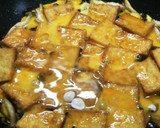 しめじと絹あげの卵とじ／昆布だしつゆ使用作り方5写真
