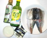 魚・あじのレモンマリネ粗びき胡椒焼き作り方1写真