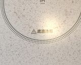 便利！ 揚げ物キー&タイマーde揚げ浸し作り方8写真