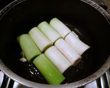 ポロねぎのトマトビネガーソースかけ作り方2写真