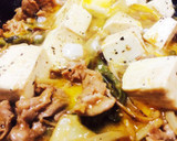 【簡単】皮まで美味！ウドの下ごしらえ作り方11写真
