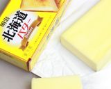 仔牛のストロガノフ作り方7写真