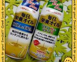 ☺☀こどもの日ランチ☀☺作り方1写真