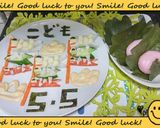 ☺☀こどもの日ランチ☀☺作り方4写真