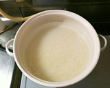 簡単中華粥作り方1写真