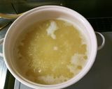 簡単中華粥作り方3写真