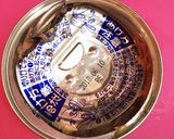 ダイエットに♪押麦とひじきのサラダ♪作り方1写真