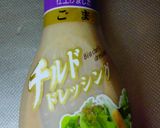 ごまドレのポテトサラダ作り方1写真