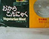 ♪おからこんにゃく甘酢炒め酢豚風♪作り方2写真