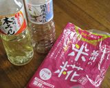 ご飯に麺にお餅に！いろいろ使える麹納豆作り方1写真