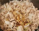 豚こまと玉ねぎ焼肉炒め作り方4写真