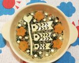 こどもの日☆簡単かぶとボーイご飯作り方6写真