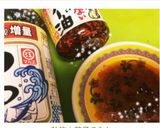 私的☆餃子のたれ作り方3写真