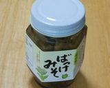 ピーマンのばっけ（フキノトウ）味噌和え作り方1写真