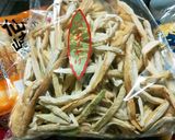 干といも（芋茎）の炒め煮作り方1写真