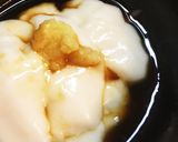 沖縄の芋葛で＊ジーマミ豆腐作り方13写真
