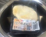 酢豚？？酢厚揚げ‼︎作り方9写真