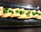 糖質OFFおつまみ☆油揚の明太チーズ焼作り方7写真