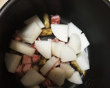 【炊飯器で】ごぼうと豚肉と大根のカレー煮作り方4写真