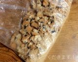 簡単アイス風チョコ(かぶらない)作り方4写真