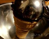 簡単アイス風チョコ(かぶらない)作り方10写真