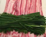 今夜はお家焼き鳥〜♬ ＊ニラシソ巻き＊作り方1写真